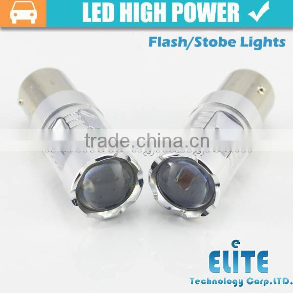 Professional manufacturer wholesale flash high power led brake light bulb 1157