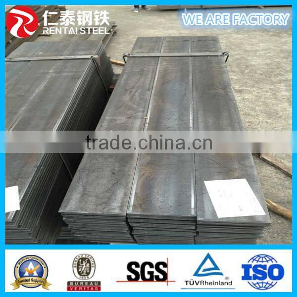 A36 Q235 Ss400 Carbon Mild slitting Flat Steel