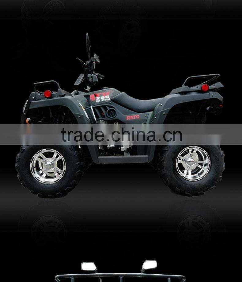 250cc shaft drive ATV