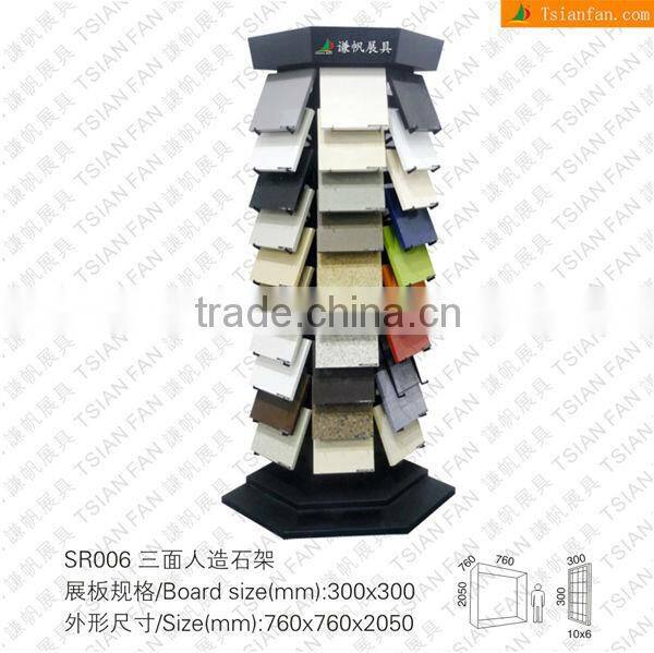 SR006 Xiamen Display Stands Manufacturer For Artificial Quartz Stone