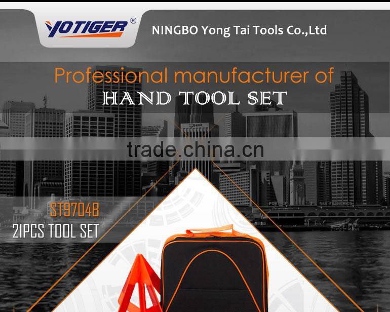 21pcs Car Emergency Auto Repair Tool Kit