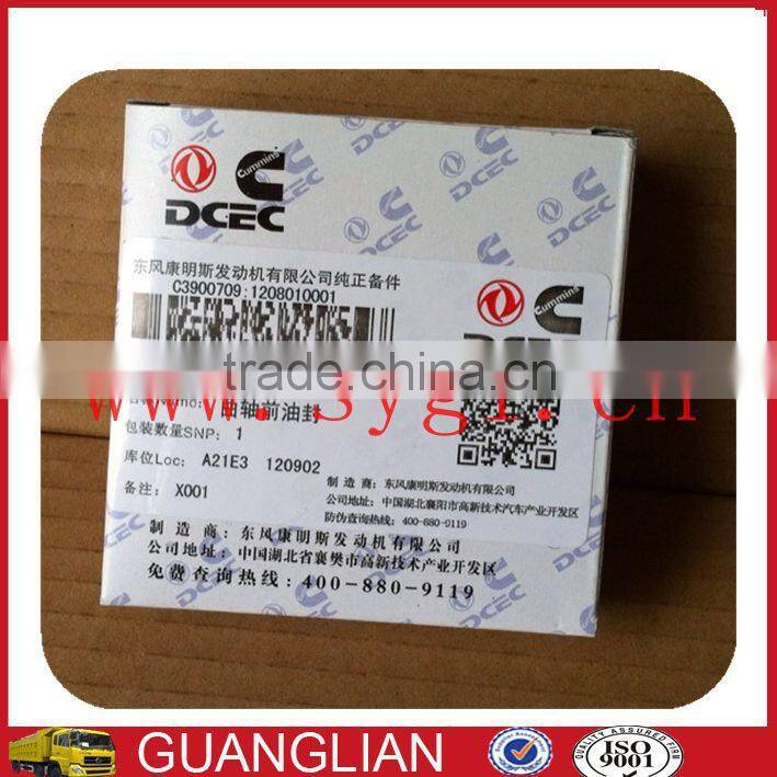 rubber oil seal for higer bus 10A12-05541