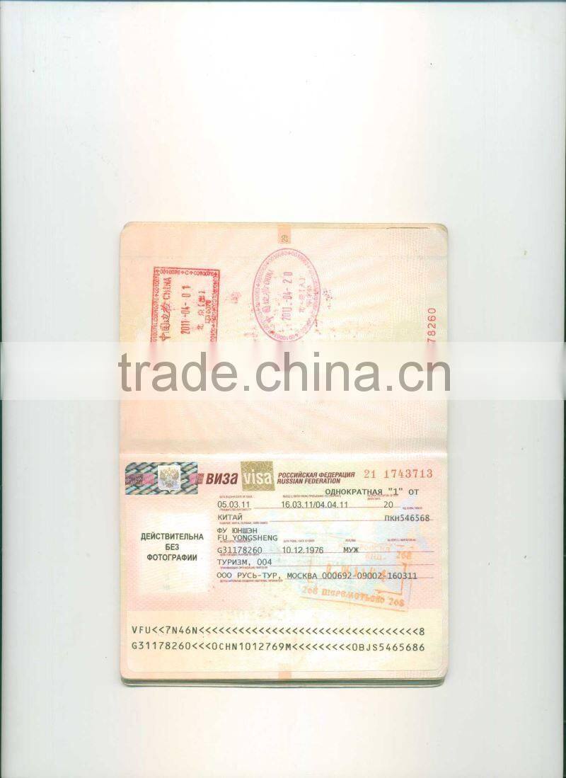 machine manufacturing baby diapers