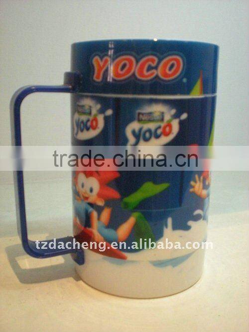 9oz Kids Plastic Puzzle Mugs with Handles
