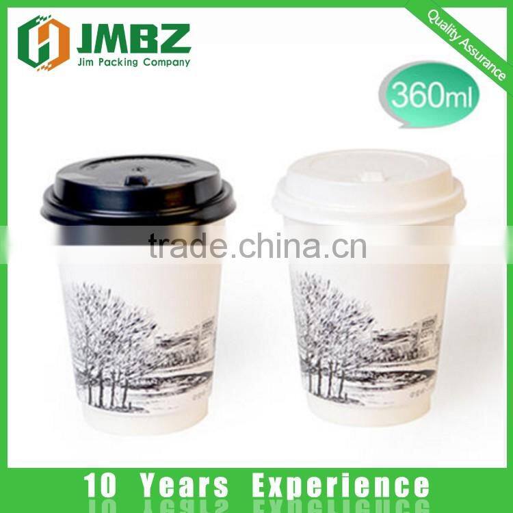 Double Wall Style and Cup Type 9oz hot coffee paper cup with lids