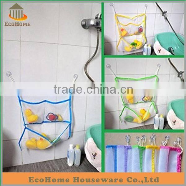blue baby bath toy organizer with strong suction cup