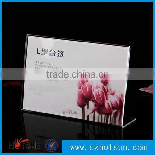 4X6 Clear acrylic price tag holder, A5 acrylic sign holder