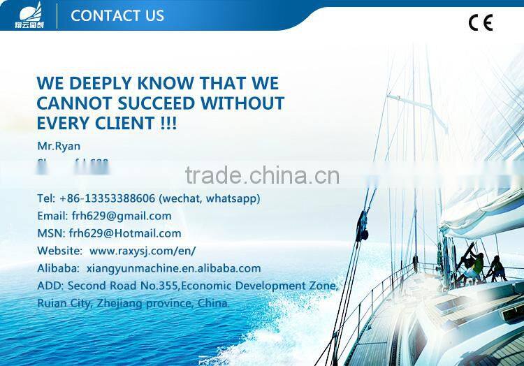 Plastic Carry Bag Making Machine, High Speed T-shirt Bag Making Machine, Polythene Bag Making Machine