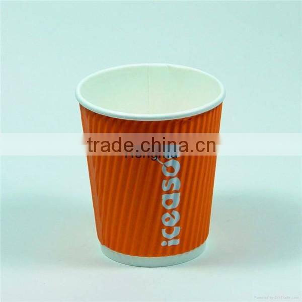 10oz Ripple wall paper cup from China supplier
