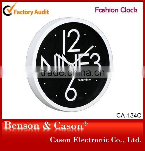 Cason Kids Smart Clock