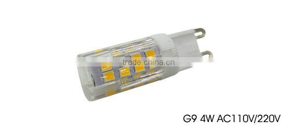 Dimmable G9 COB 3W 2700K Silicone Led Light G9