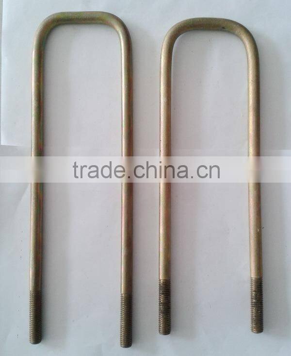 Colorful special U bolt, hardware bolt and nut