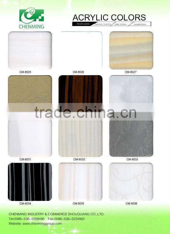 high gloss acrylic MDF board for decoration