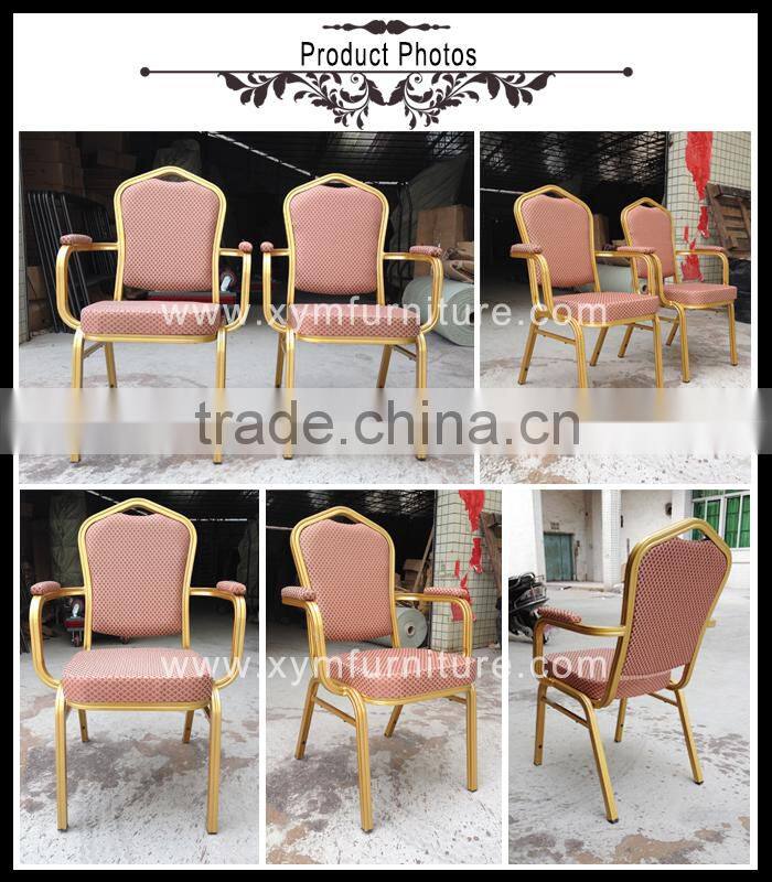 2016 Cheap New design hotel Aluminum armchair