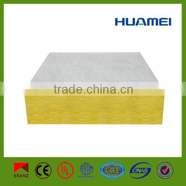 Glass Wool Quilt Fiber Glass Wool Blanket