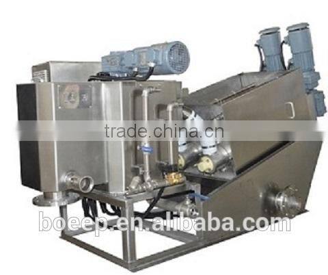 sewage treatment equipment