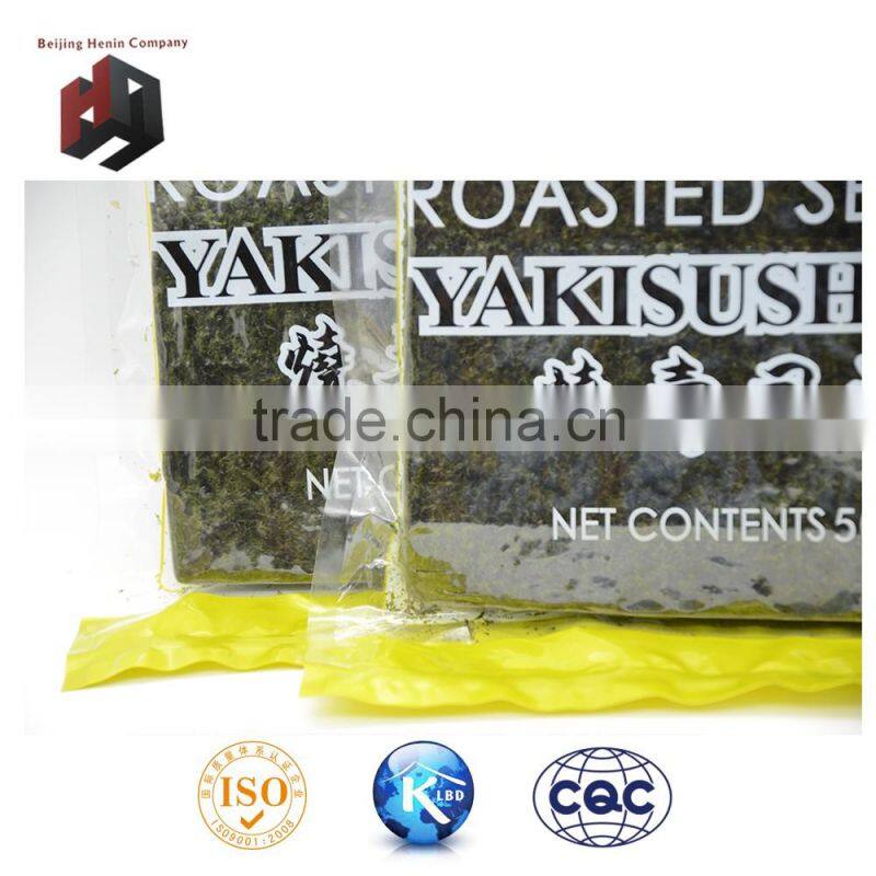 Golden yaki sushi nori