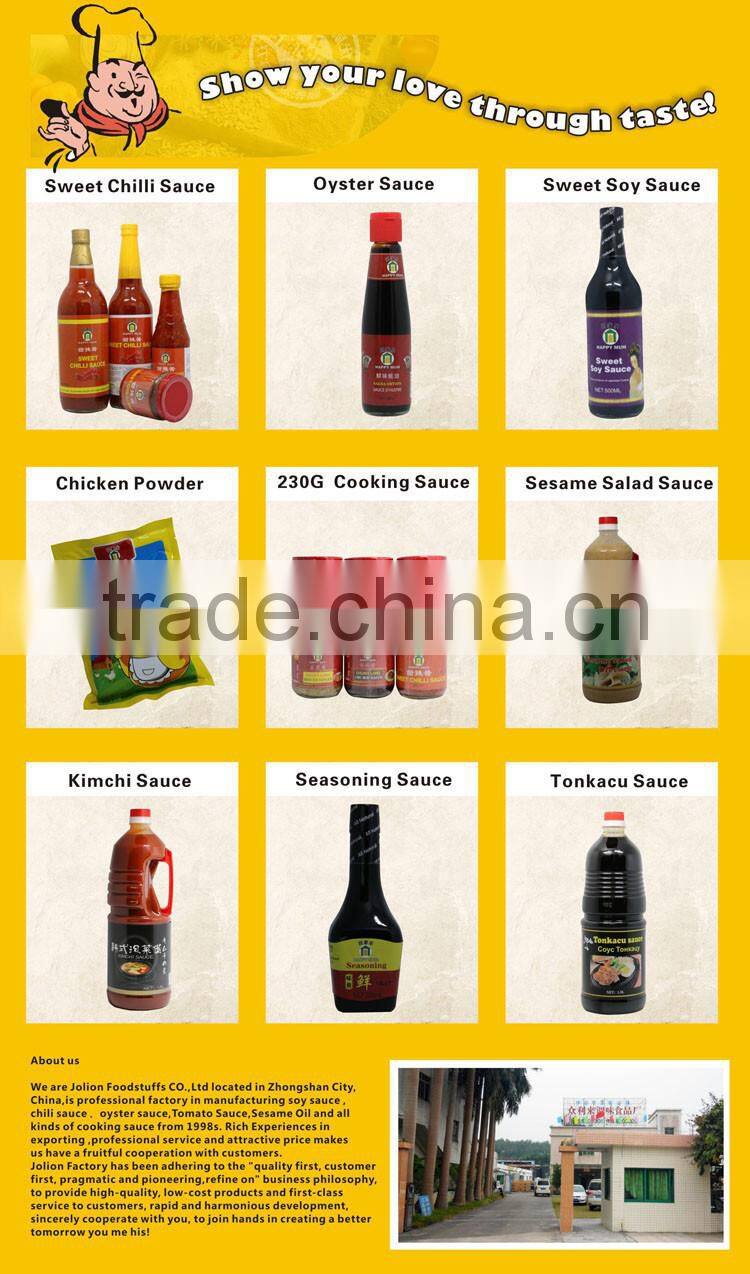 Bulk Packing Chinese Non-GMO Low Salt Free MSG Healthy Soy Sauce 200L
