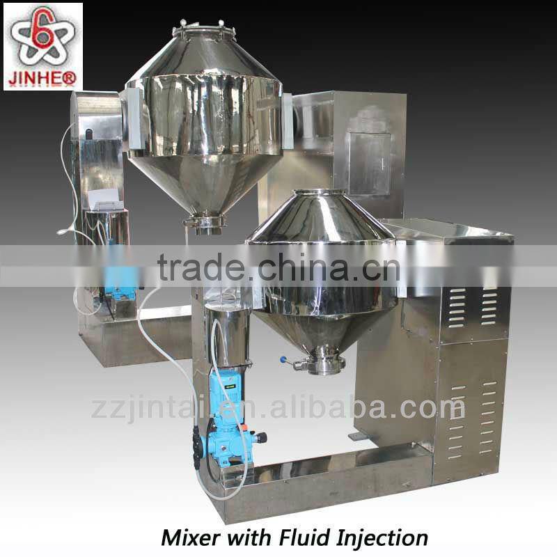 2016 high efficiency spray & heat powder mixer for chemical/pharmacy