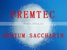 Sodium saccharin 99%min