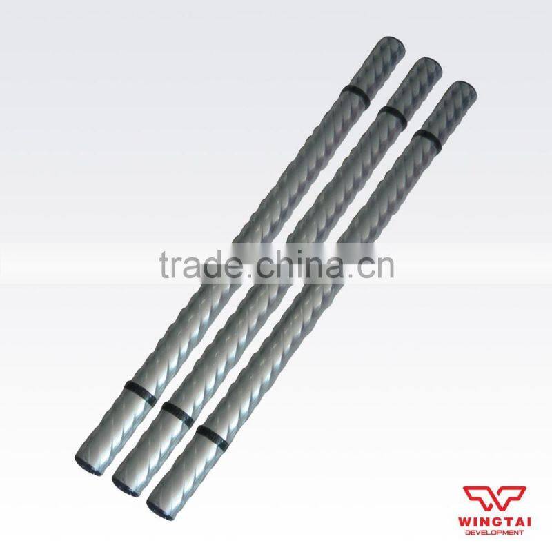 WT-08 Mill Finish Ink Mixing Bar