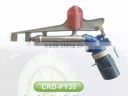 1.5'' PY30 metal rain gun for dust suppression,water gun sprinkler