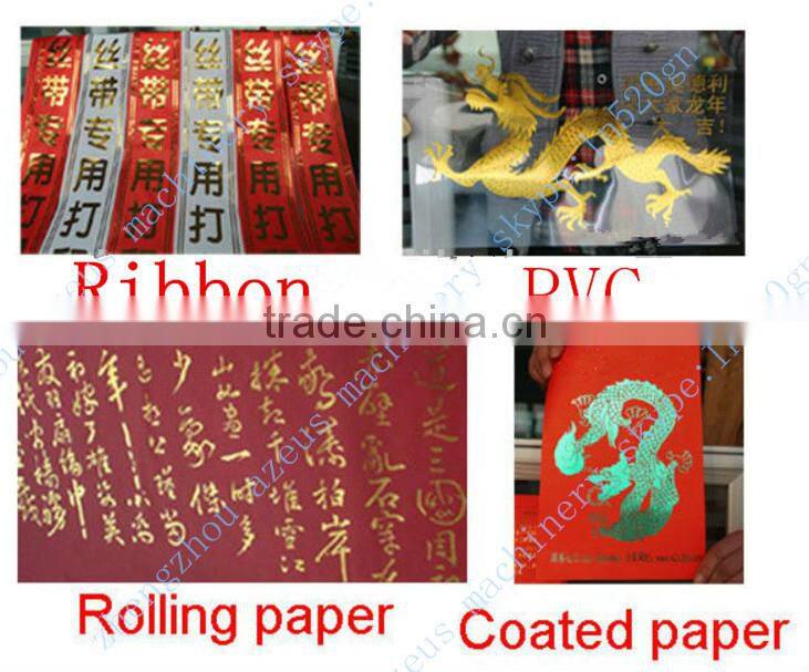 Automatic hot foil stamping used machine for wedding cards leather
