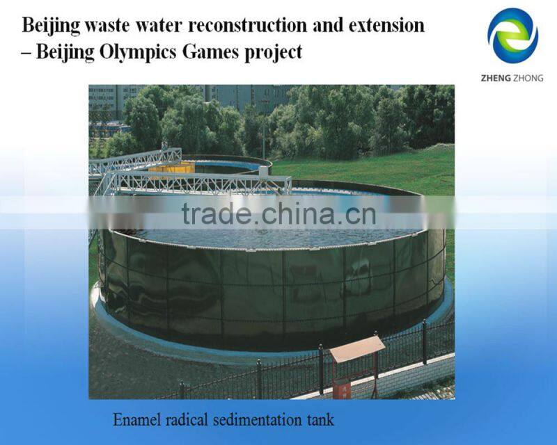 Dual membrane storage gas tank for biogas plant