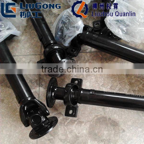 41C0120 Front Axle Drive Shaft 41C0120 Liugong Wheel Loader Spare Parts