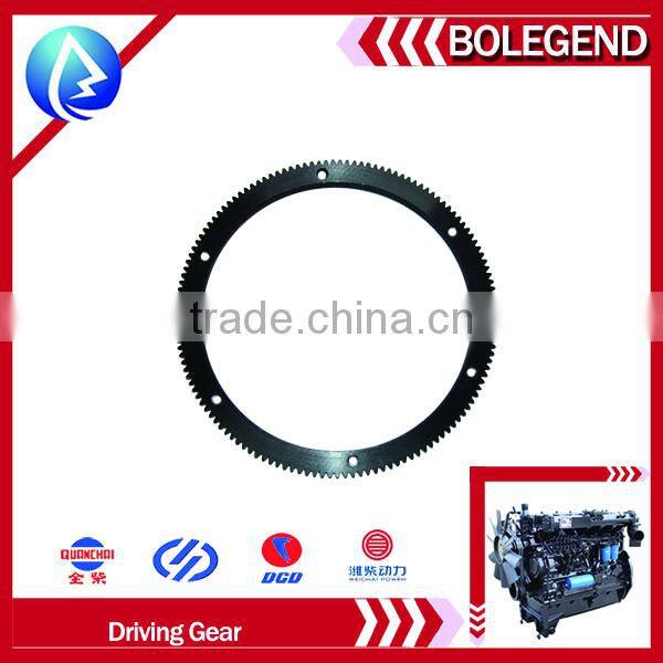 YN4100 Diesel Engine Parts Driving Gear