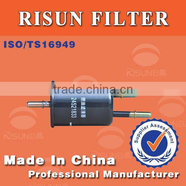 Motor engine parts Fuel filter 24521833 for oil filtration system high quality Main Vehicle China Supplier