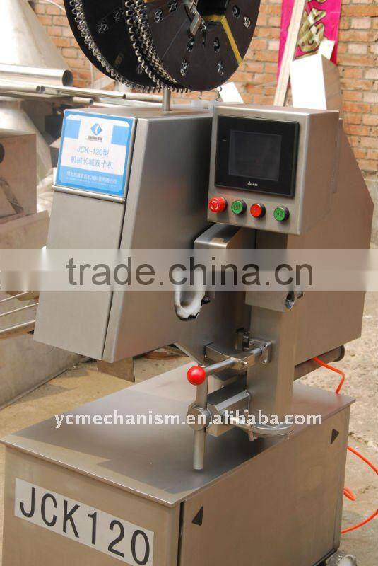 mechanical greatwall double clipperJCK-120