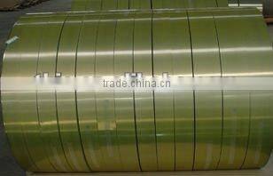 Aluminum Strip