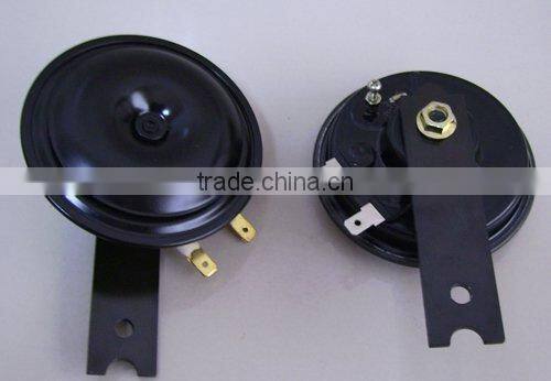 loud electric car disc magic horn