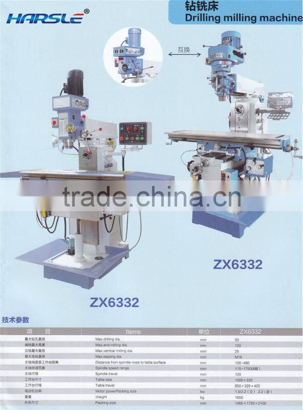 X6323A Universal radial milling machine