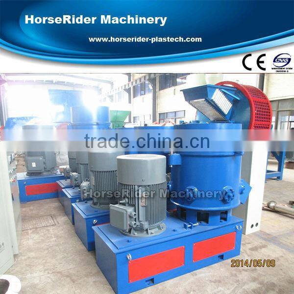 PE nonwoven PP PET fiber Agglomerators granulator