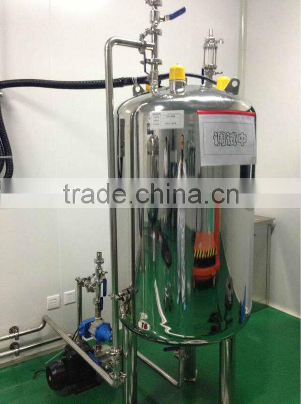 Stainless steel Emulsifier tank