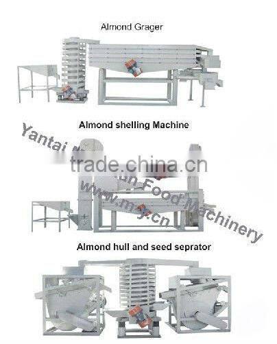 XHTK-500 apricot pit shelling production line