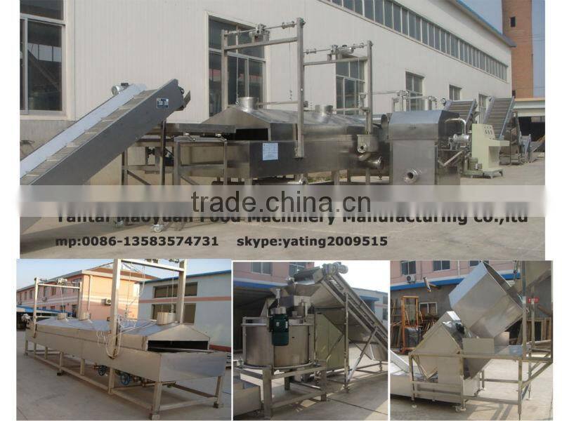 Continuous Frying Broad bean production line / Continuous Frying nut Machine