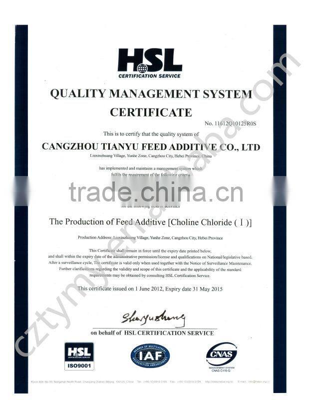 Choline chloride 50% silica good stuff for aquaculture