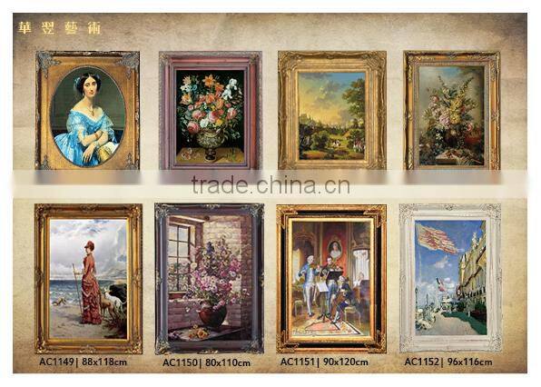 Creative Broken Mirror for Decoration