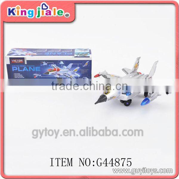 electric toy plane propeller