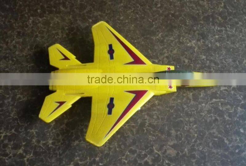 Radio Control Toys,uav / drone/ rc plane foam sheet ,epp material radio control toys.