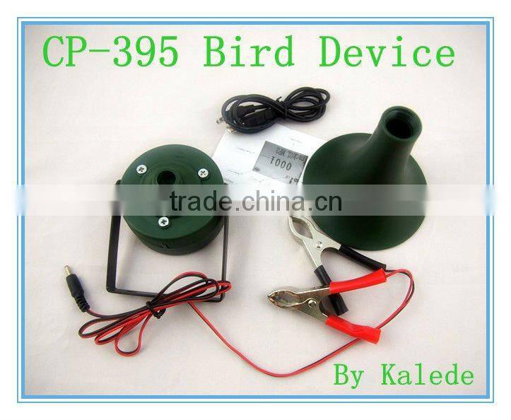 CP-395 hunting bird sound mp3 bird calls