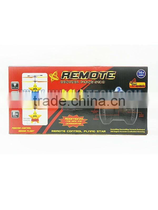2.5CH RC Flying Sky Star With Gyro rc small helicopter motor