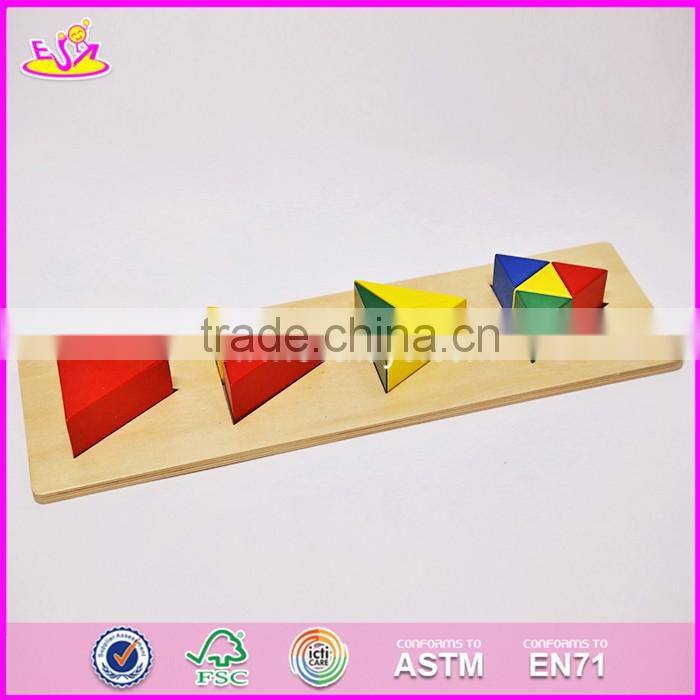 2017 New design montessori preschool wooden baby learning toys W12F005