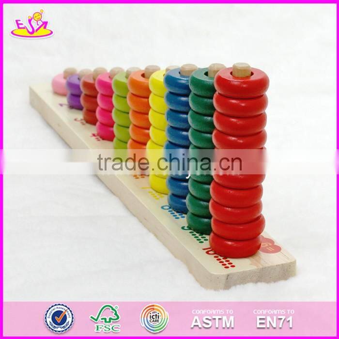 2017 New design kids educational toys wooden stacking blocks W13D124