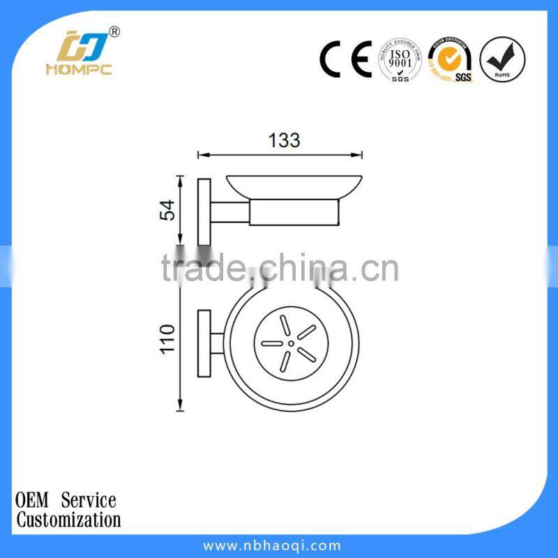 soap dish holder with drain