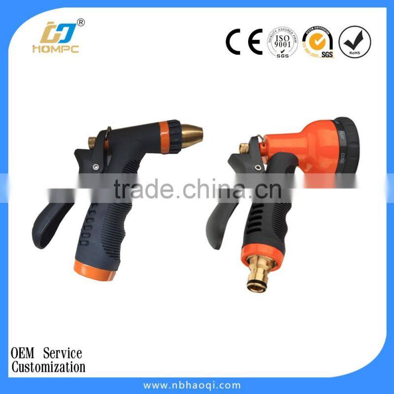 Car wash 7-pattern high pressure sprayers