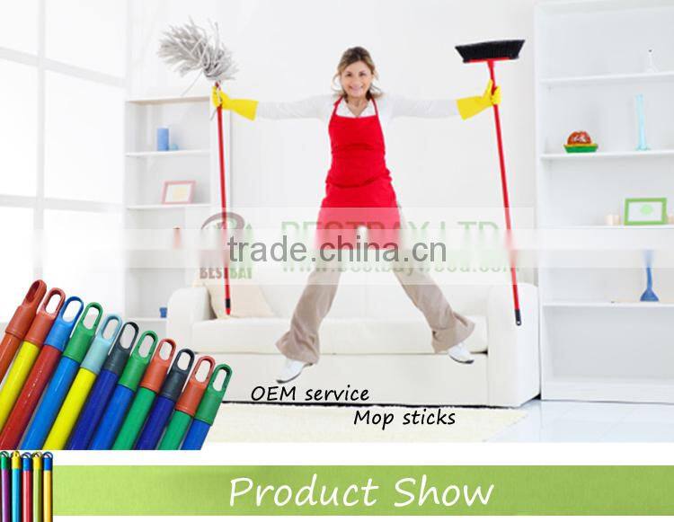 pvc coated wooden stick/plastic broom handle/